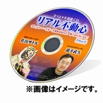 CD　Disc2