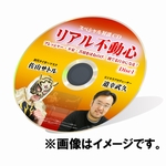 CD　Disc1
